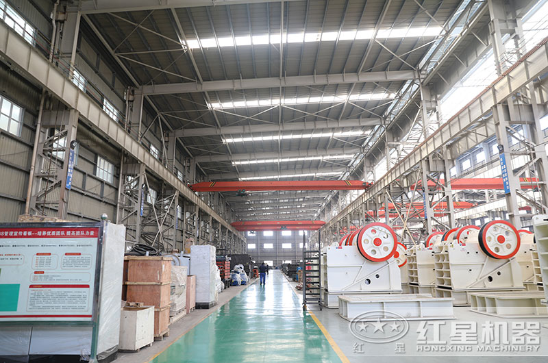 紅星機器設(shè)備車間 紅星機器設(shè)備車間