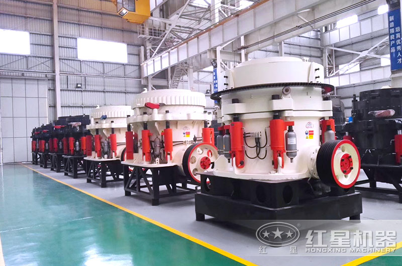 圓錐破碎機(jī) 圓錐破碎機(jī)