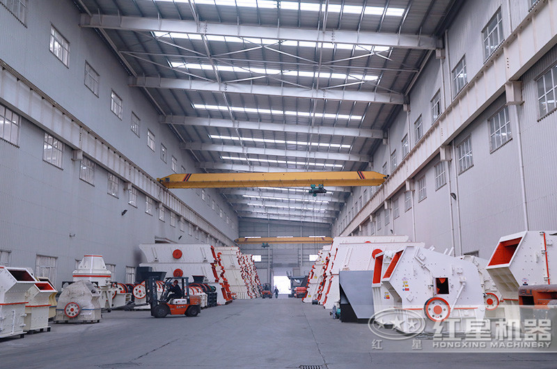 紅星機(jī)器設(shè)備廠家車間 紅星機(jī)器設(shè)備廠家車間