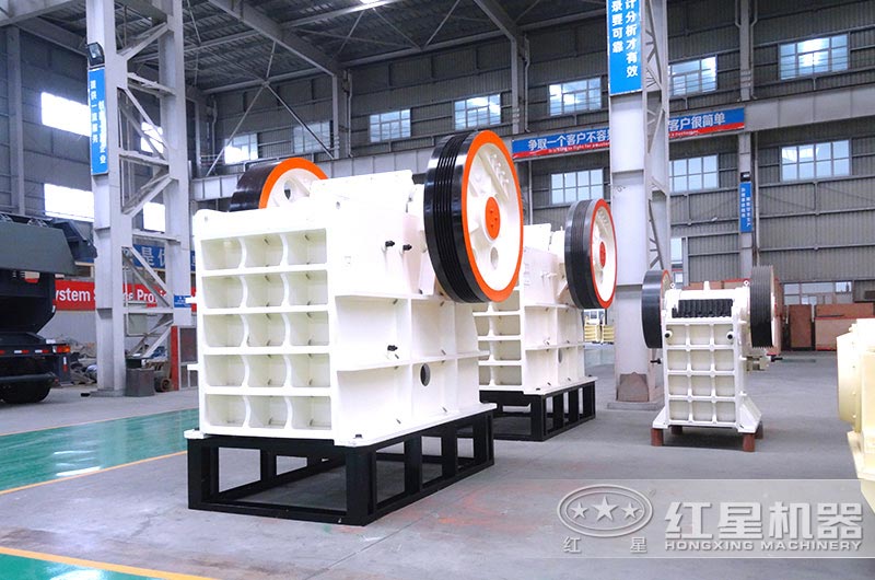 顎式破碎機 顎式破碎機