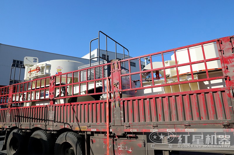 制砂成套設(shè)備發(fā)貨 制砂成套設(shè)備發(fā)貨