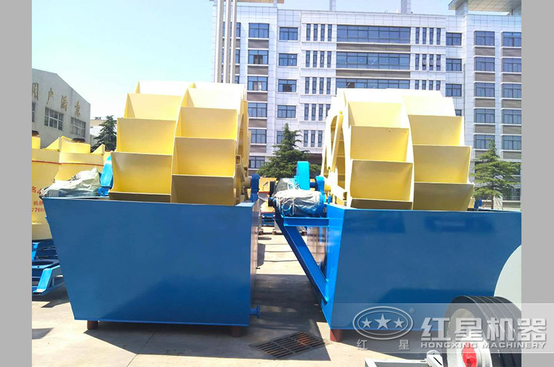 全新洗沙機 全新洗沙機