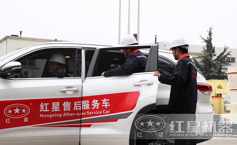 紅星售后隨時響應客戶需求 紅星售后隨時響應客戶需求
