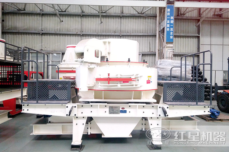 沖擊式整形制砂機 沖擊式整形制砂機