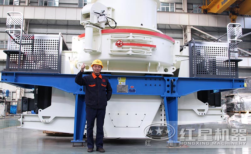 紅星制砂機歡迎帶料檢測設備 紅星制砂機歡迎帶料檢測設備
