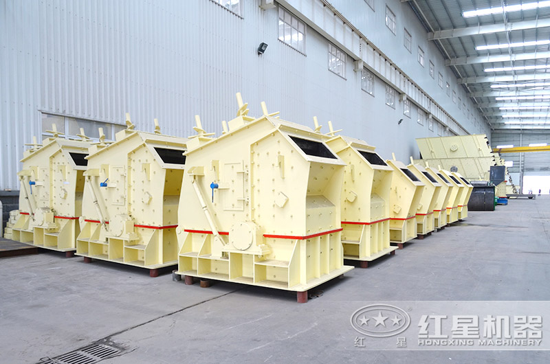 反擊式破碎機 反擊式破碎機