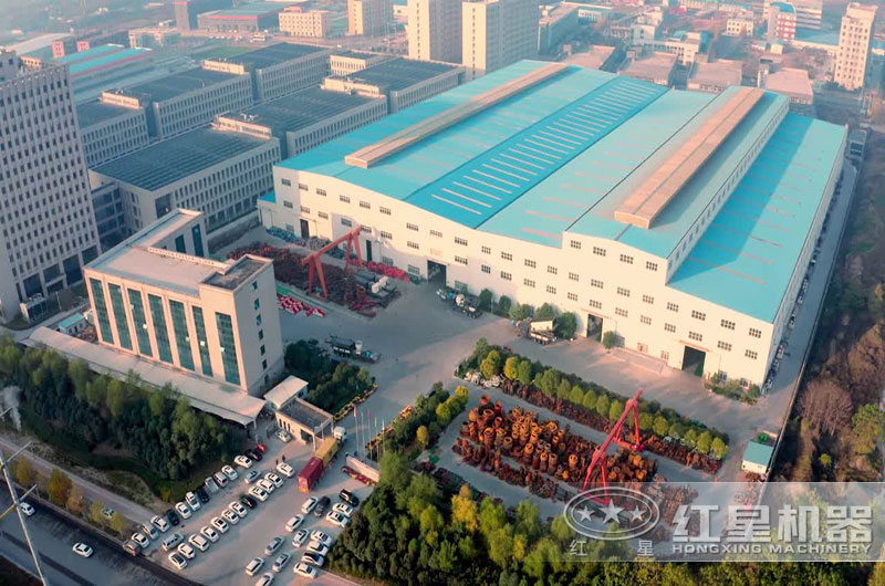 紅星機器廠區 紅星機器廠區