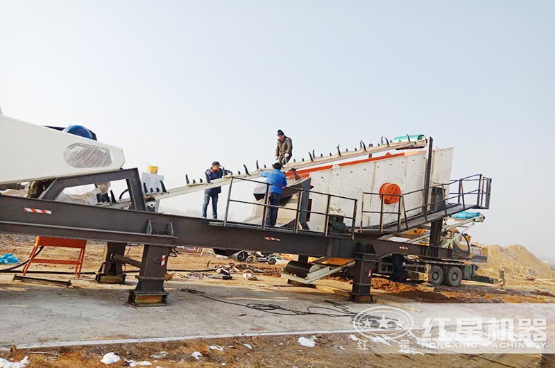 移動建筑垃圾處理設備 移動建筑垃圾處理設備