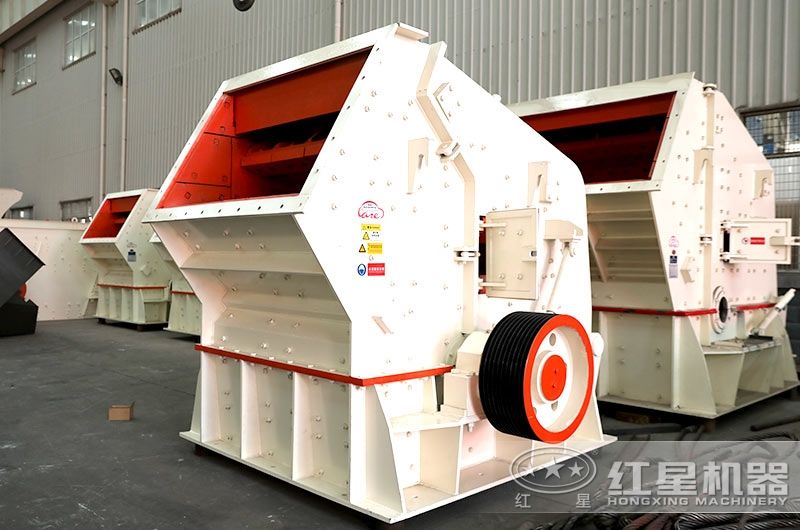 反擊碎石機 反擊碎石機