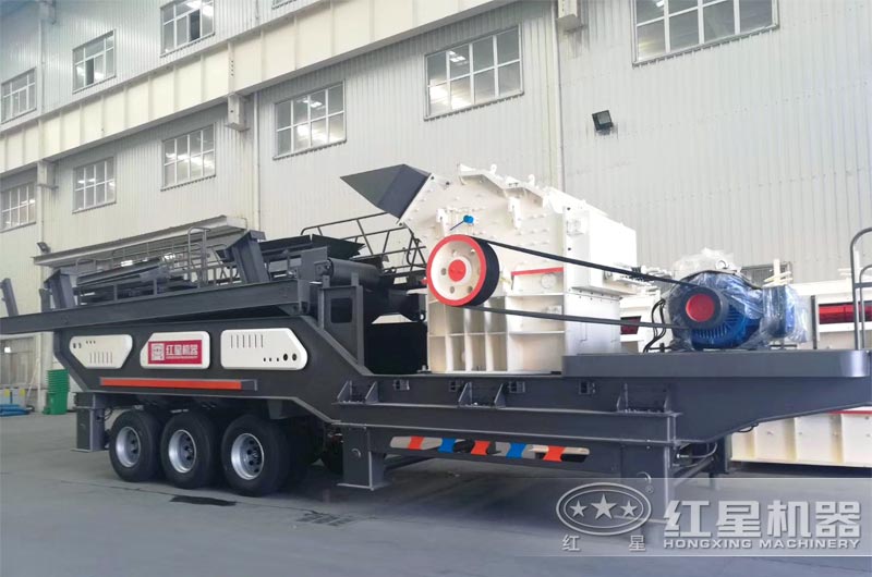 輪胎式移動破碎機 輪胎式移動破碎機