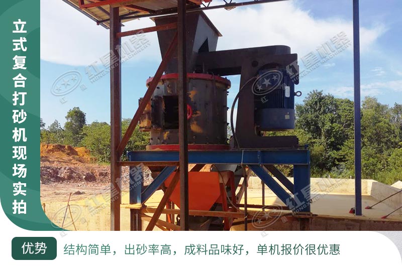 現(xiàn)場(chǎng)實(shí)拍 現(xiàn)場(chǎng)實(shí)拍