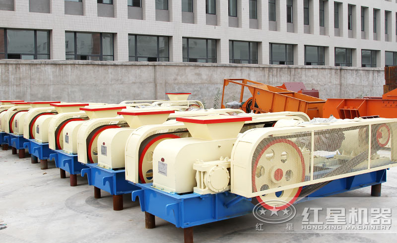 對輥破碎機 對輥破碎機