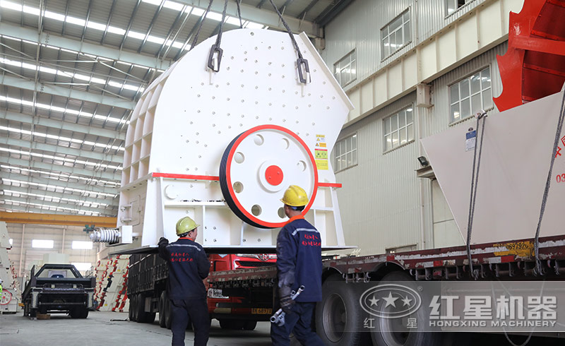 發(fā)貨現(xiàn)場 發(fā)貨現(xiàn)場