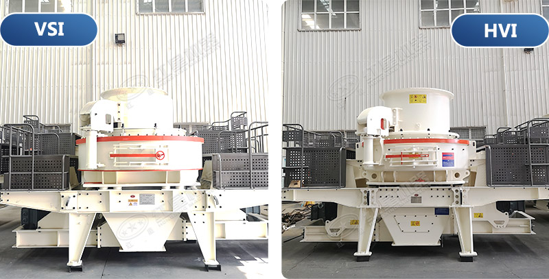 沖擊式干式制砂機 沖擊式干式制砂機