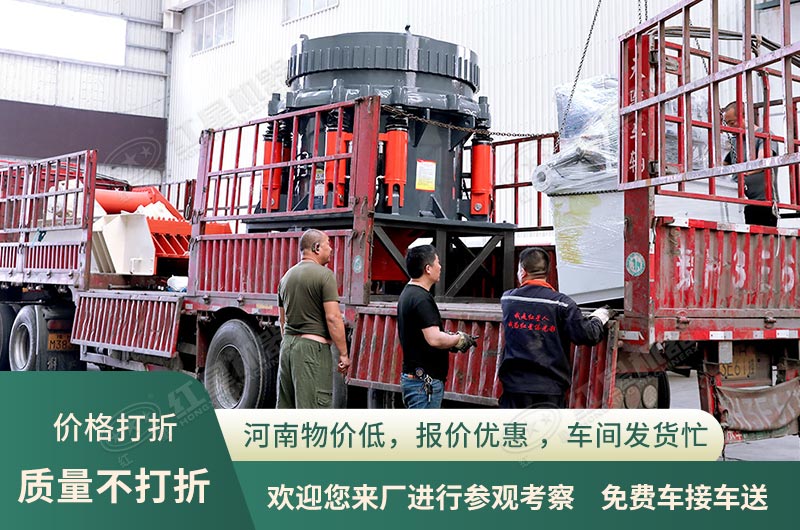 發貨現場 發貨現場