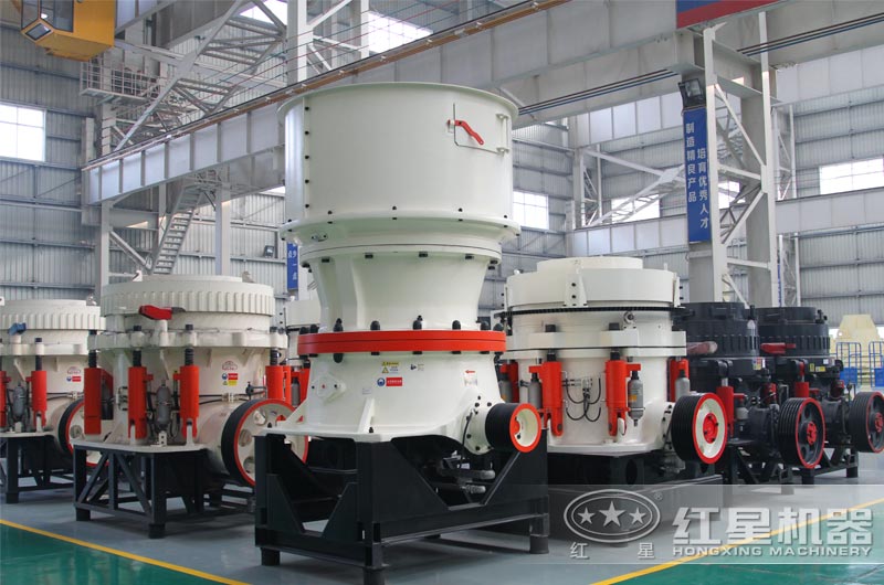 不同型號的圓錐破碎機 不同型號的圓錐破碎機