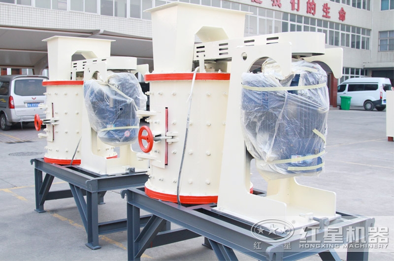 復合式破碎機 復合式破碎機