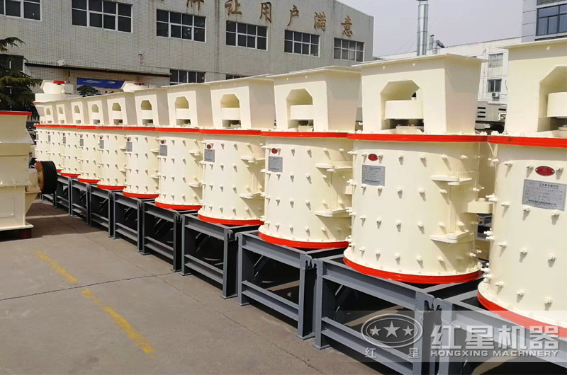 立式破碎機 立式破碎機