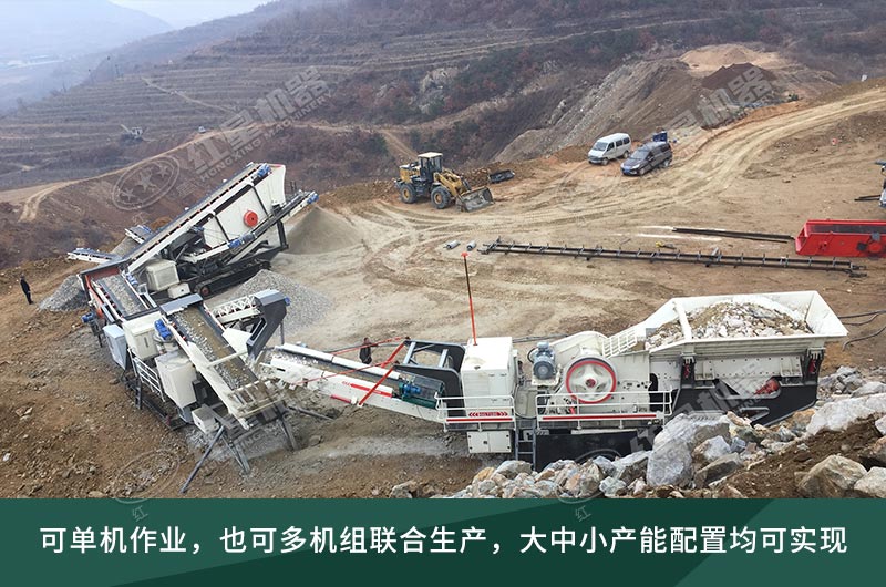 多機組聯合工作 多機組聯合工作