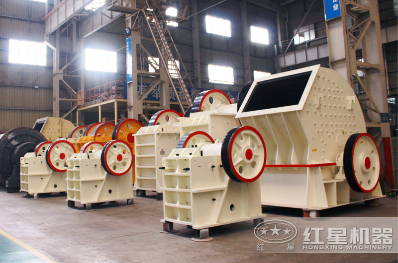 破碎機廠區實拍 破碎機廠區實拍