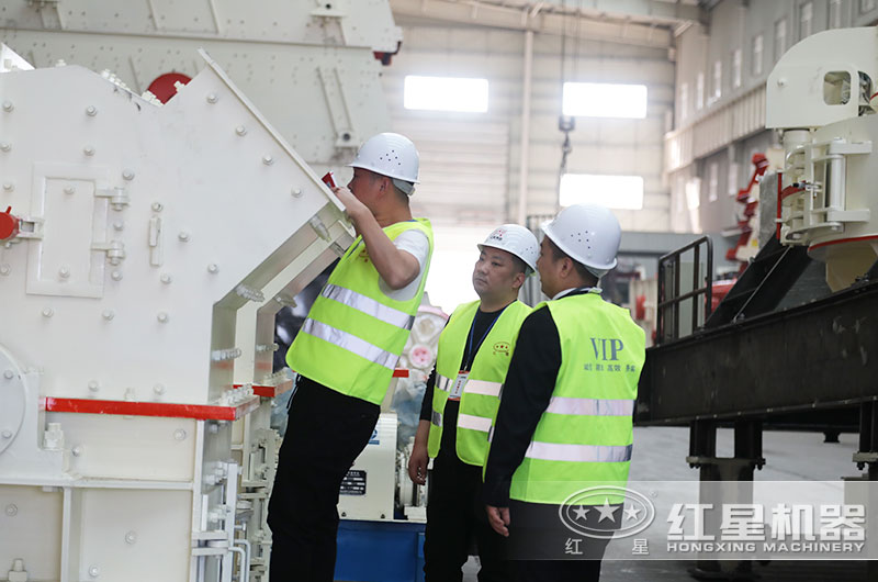 用戶到廠考察 用戶到廠考察