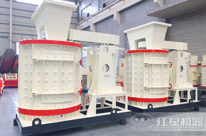 紅星立式破碎機 紅星立式破碎機