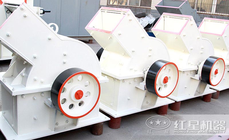 錘式破碎機(jī) 錘式破碎機(jī)