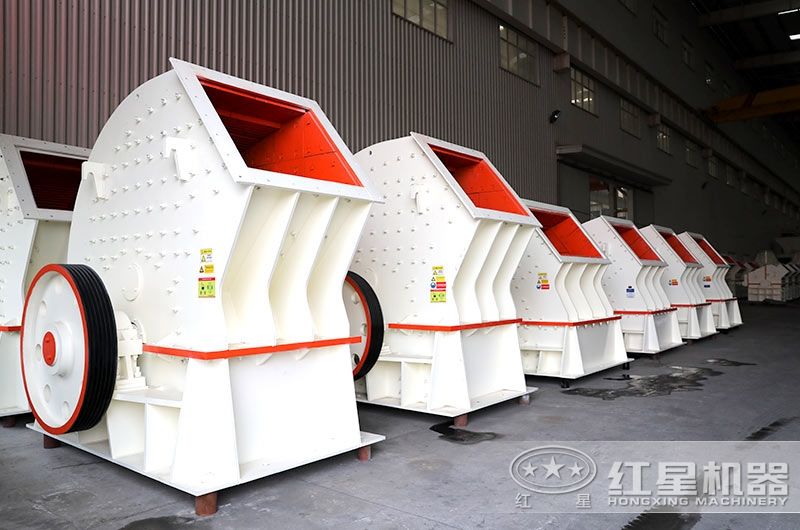 重型錘式破碎機(jī) 重型錘式破碎機(jī)