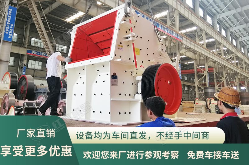 發貨現場 發貨現場