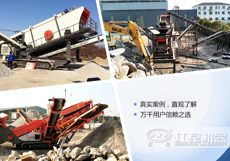 現(xiàn)場(chǎng)實(shí)拍 現(xiàn)場(chǎng)實(shí)拍