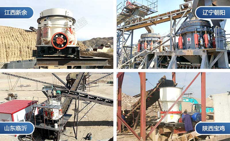 不同地區(qū)的案例實拍 不同地區(qū)的案例實拍