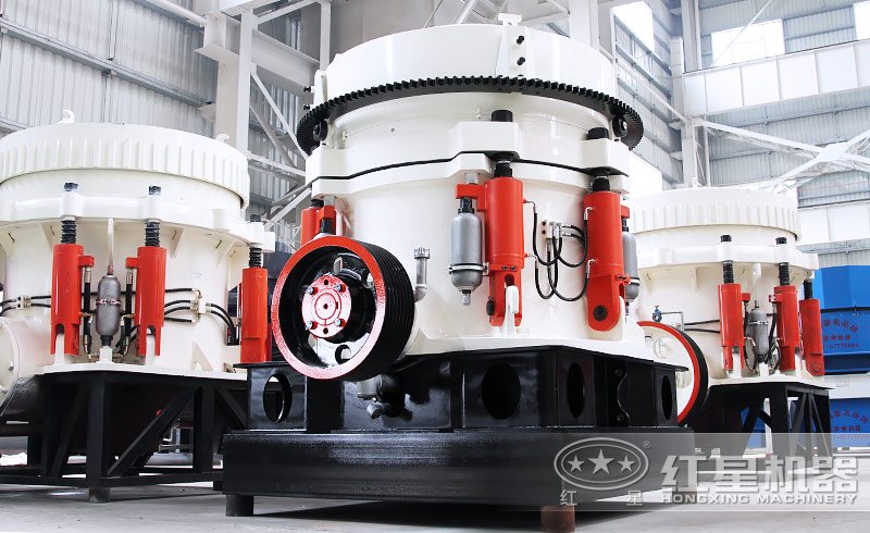 多缸液壓圓錐破碎機 多缸液壓圓錐破碎機