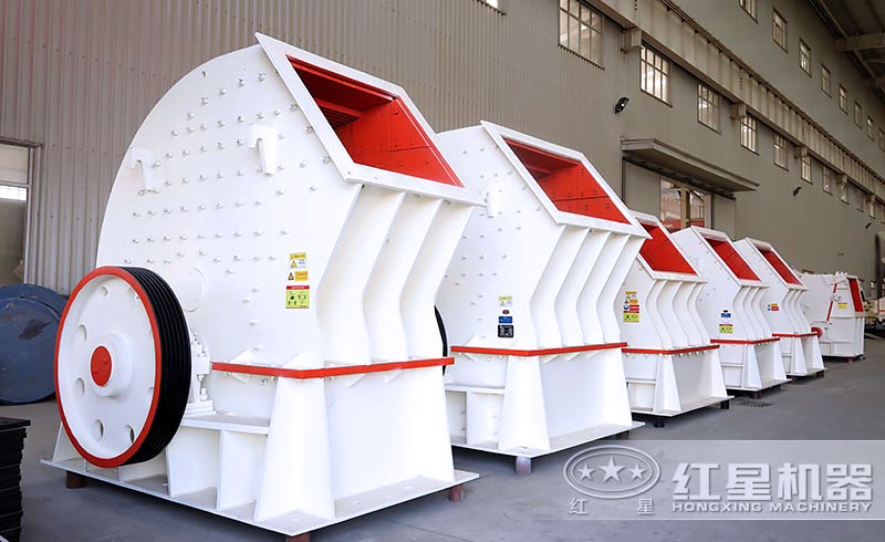 重錘式破碎機 重錘式破碎機