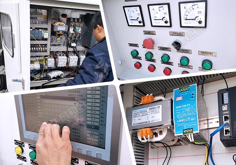 智能化控制 智能化控制