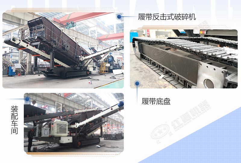 車間實拍 車間實拍