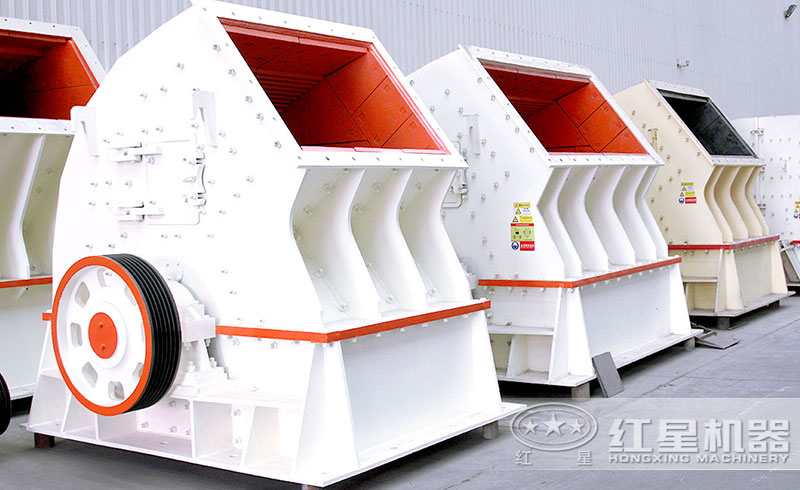 錘式破碎機 錘式破碎機