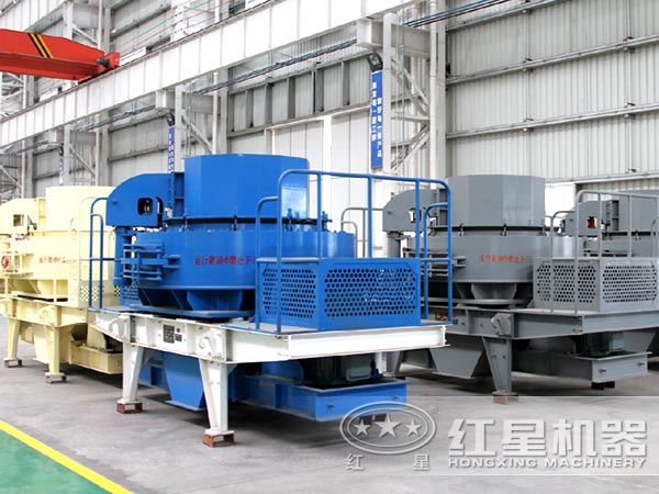 制砂機(jī) 制砂機(jī)